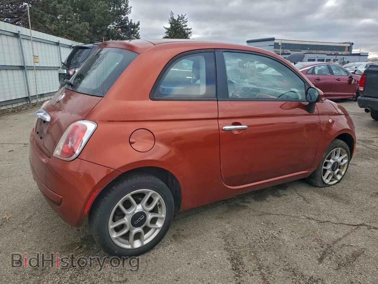 2013 FIAT 500 - VIN: 3C3CFFAR0DT673766 - Фото 3