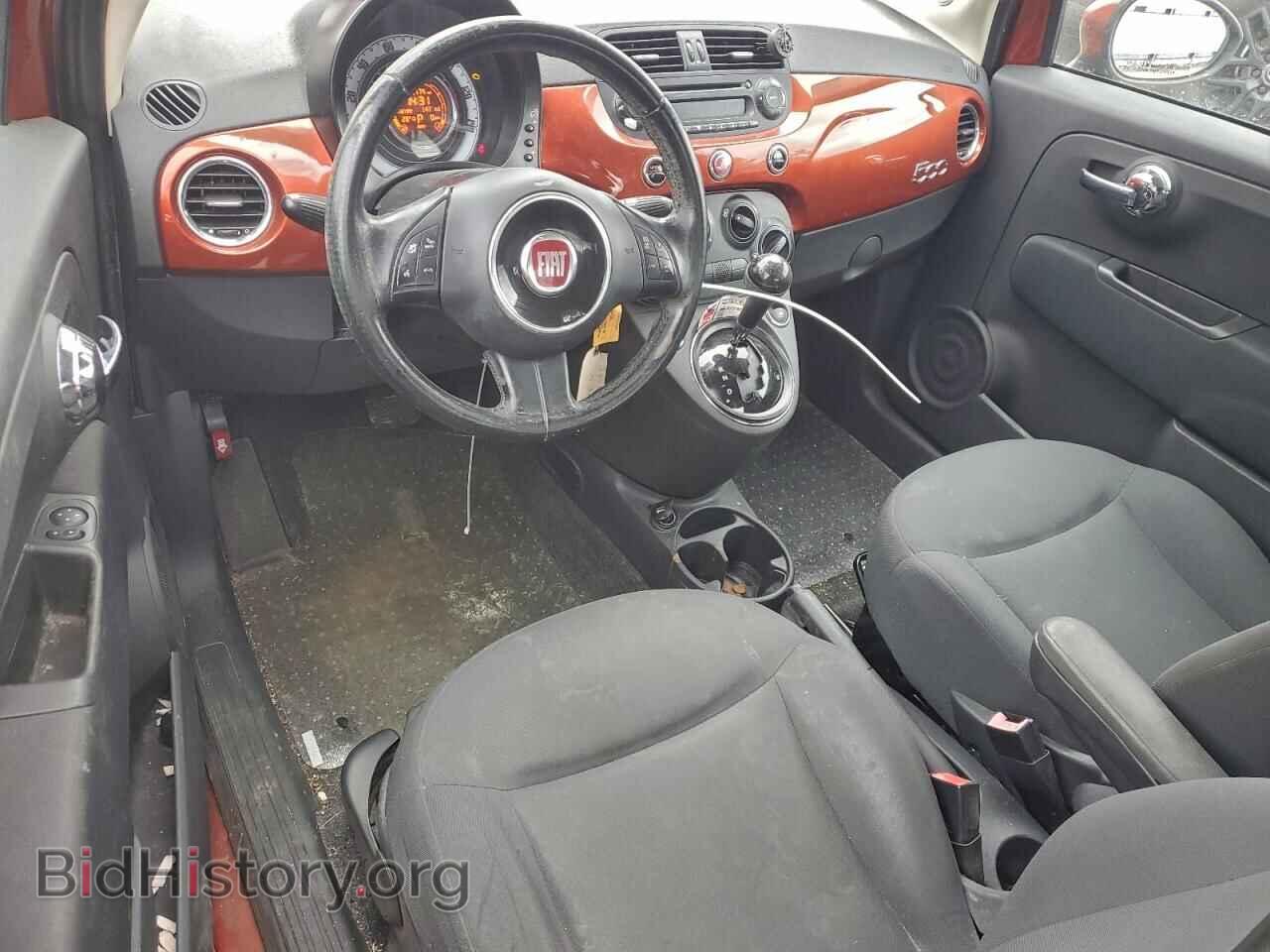 2013 FIAT 500 - VIN: 3C3CFFAR0DT673766 - Фото 8