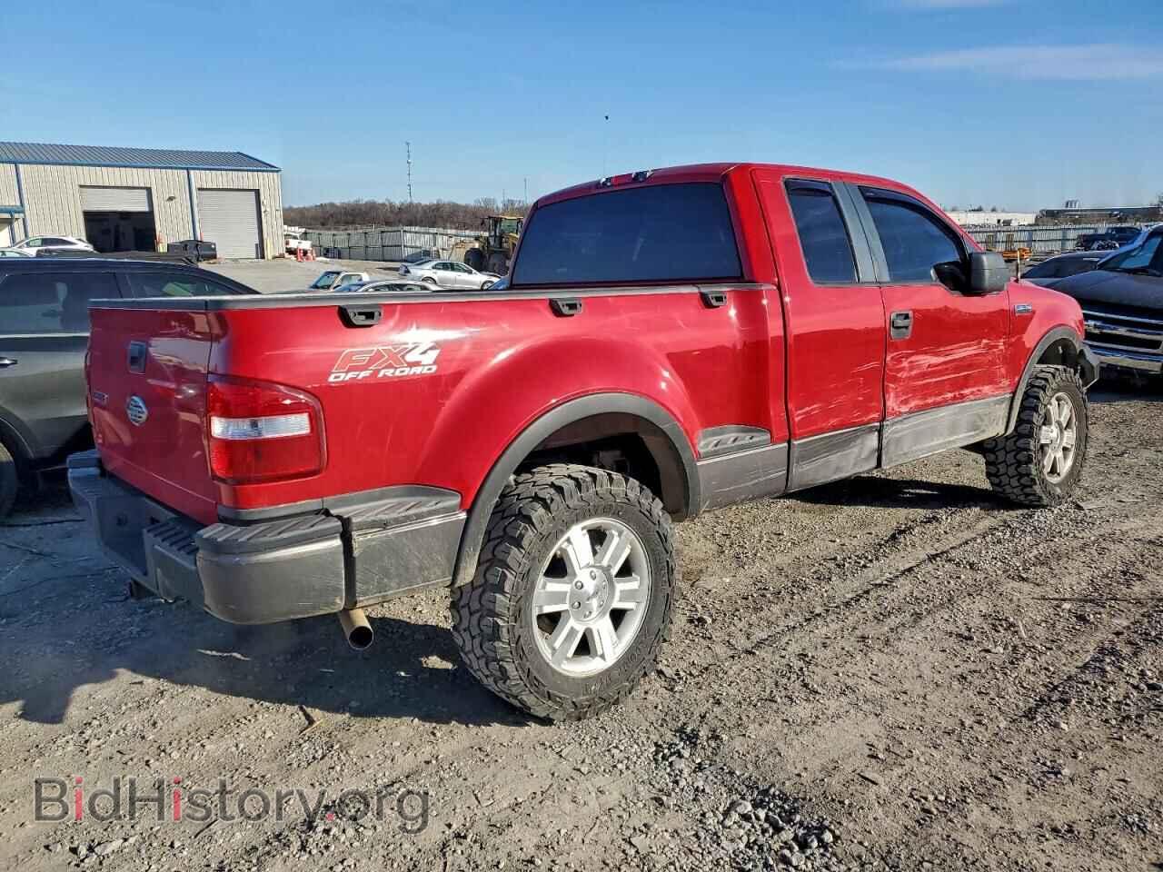 2008 FORD All Models - VIN: 1FTPX045X8KE15018 - Photo 3