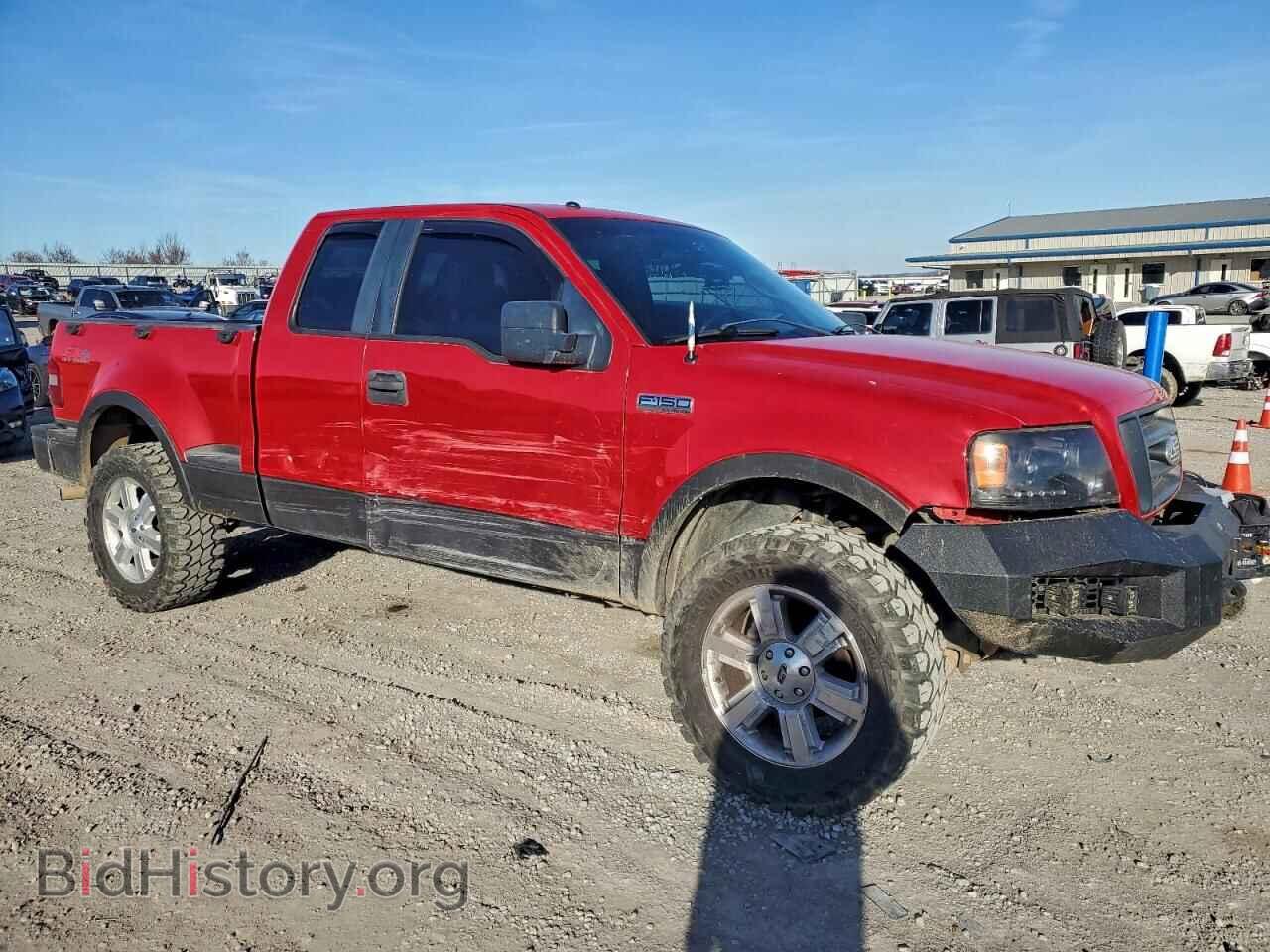 2008 FORD All Models - VIN: 1FTPX045X8KE15018 - Photo 4