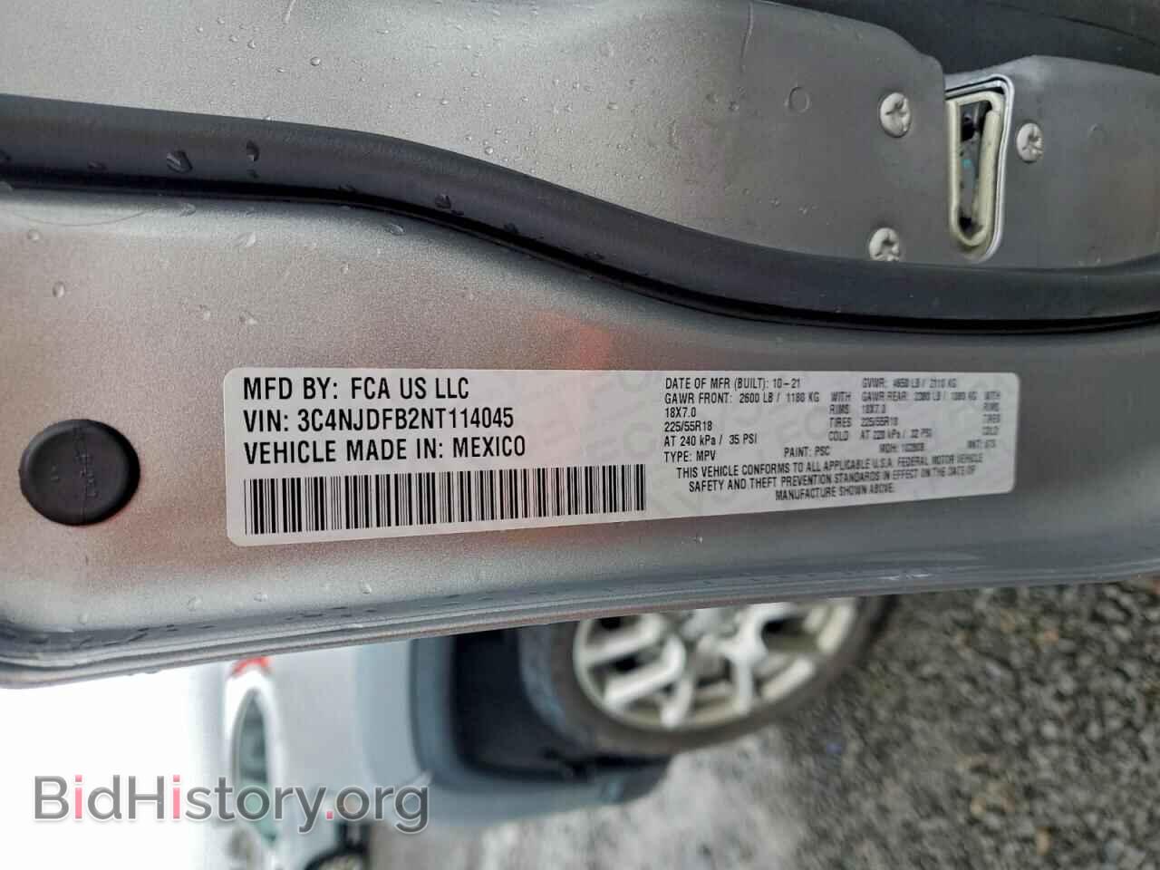 2022 JEEP COMPASS - VIN: 3C4NJDFB2NT114045 - Фото 14