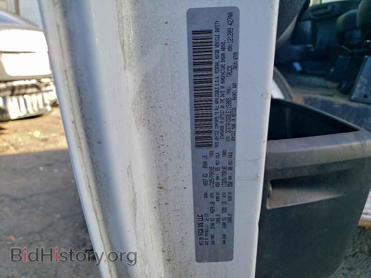 2020 RAM All Models - VIN: 3C6TRVDG9LE115965 - Фото 12