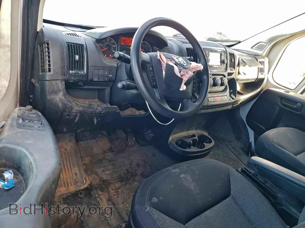2020 RAM All Models - VIN: 3C6TRVDG9LE115965 - Фото 8