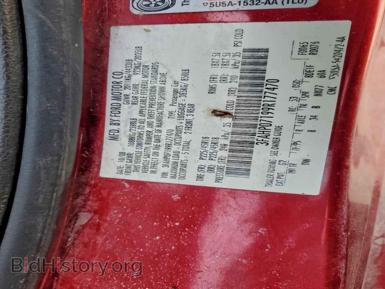 2009 FORD ALL Models - VIN: 3FAHP07199R177470 - Фото 12