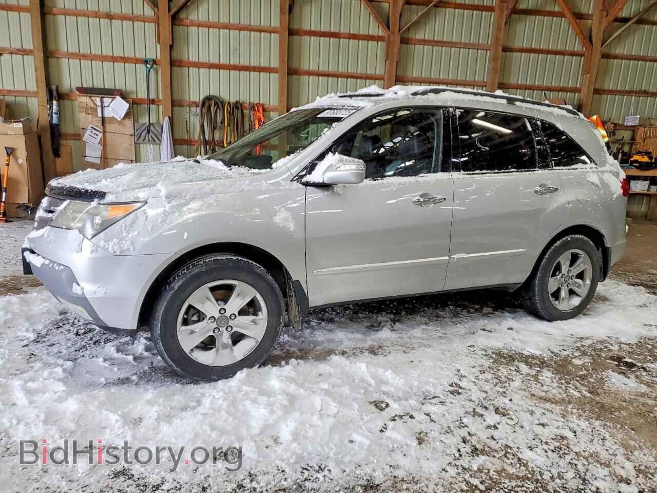 Photo 2HNYD28807H523077 - ACURA MDX 2007