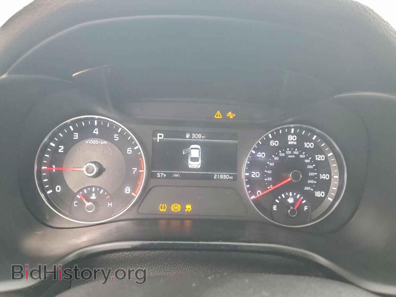 2022 KIA FORTE - VIN: 3KPF24AD1NE474874 - Фото 9