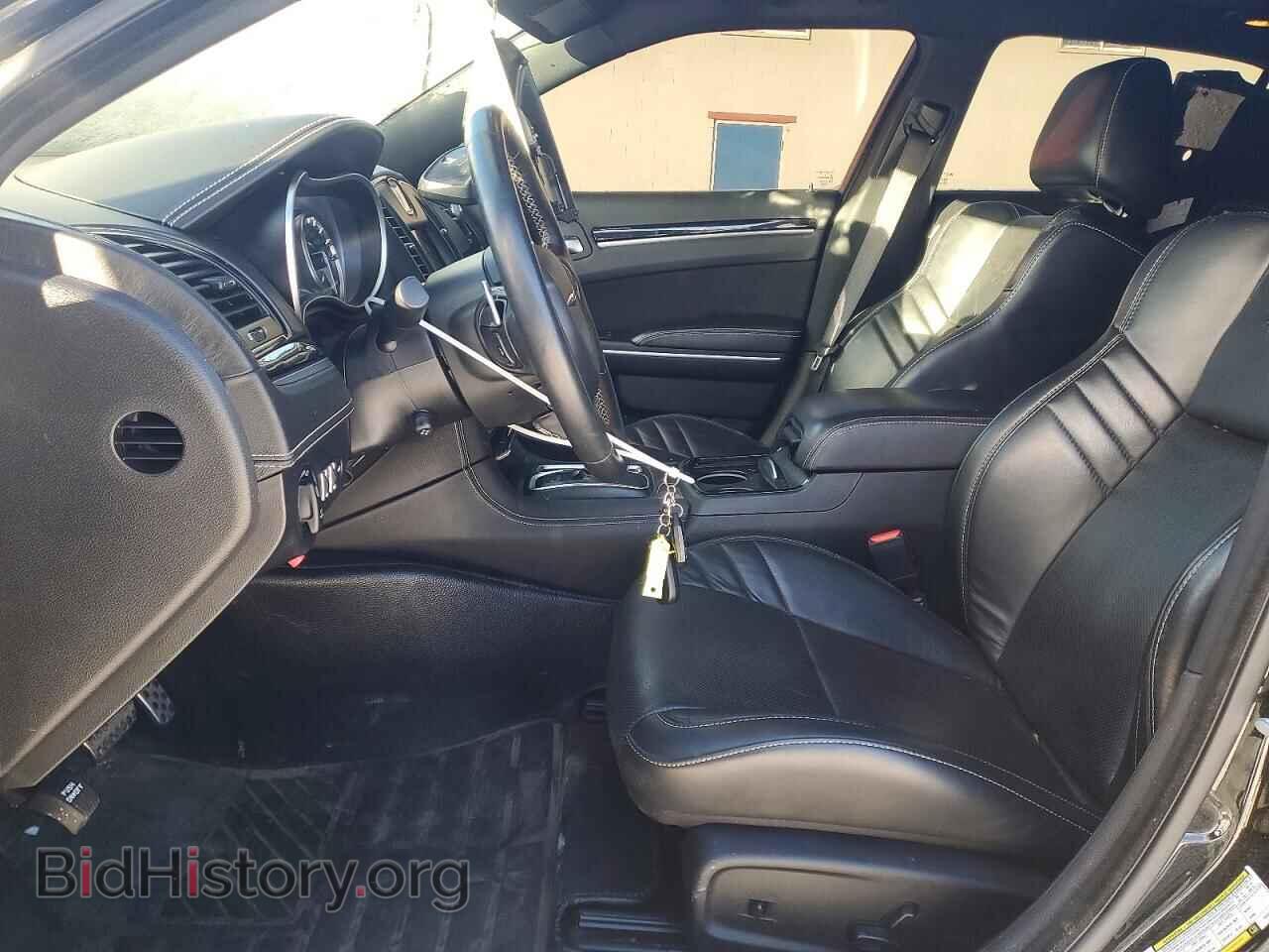 2023 CHRYSLER 300 - VIN: 2C3CCAPJ5PH577299 - Фото 7