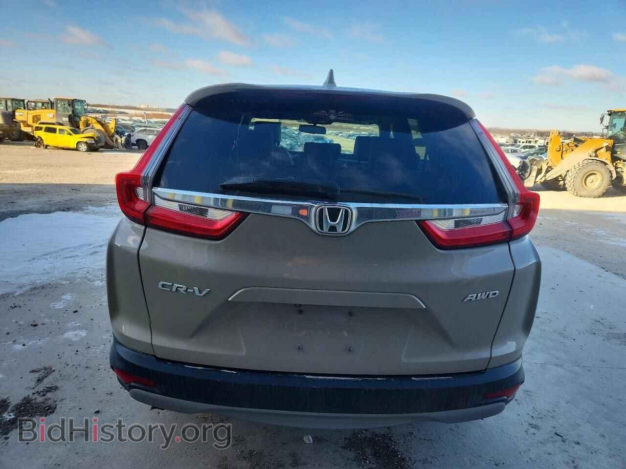 2017 HONDA CRV - VIN: 5J6RW2H85HL037383 - Фото 6