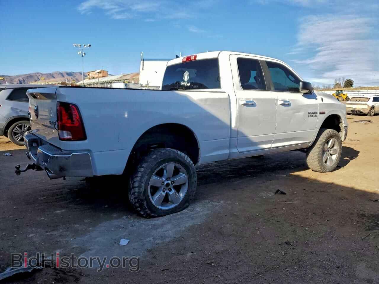 2015 RAM 1500 - VIN: 1C6RR7GM8FS615706 - Фото 3
