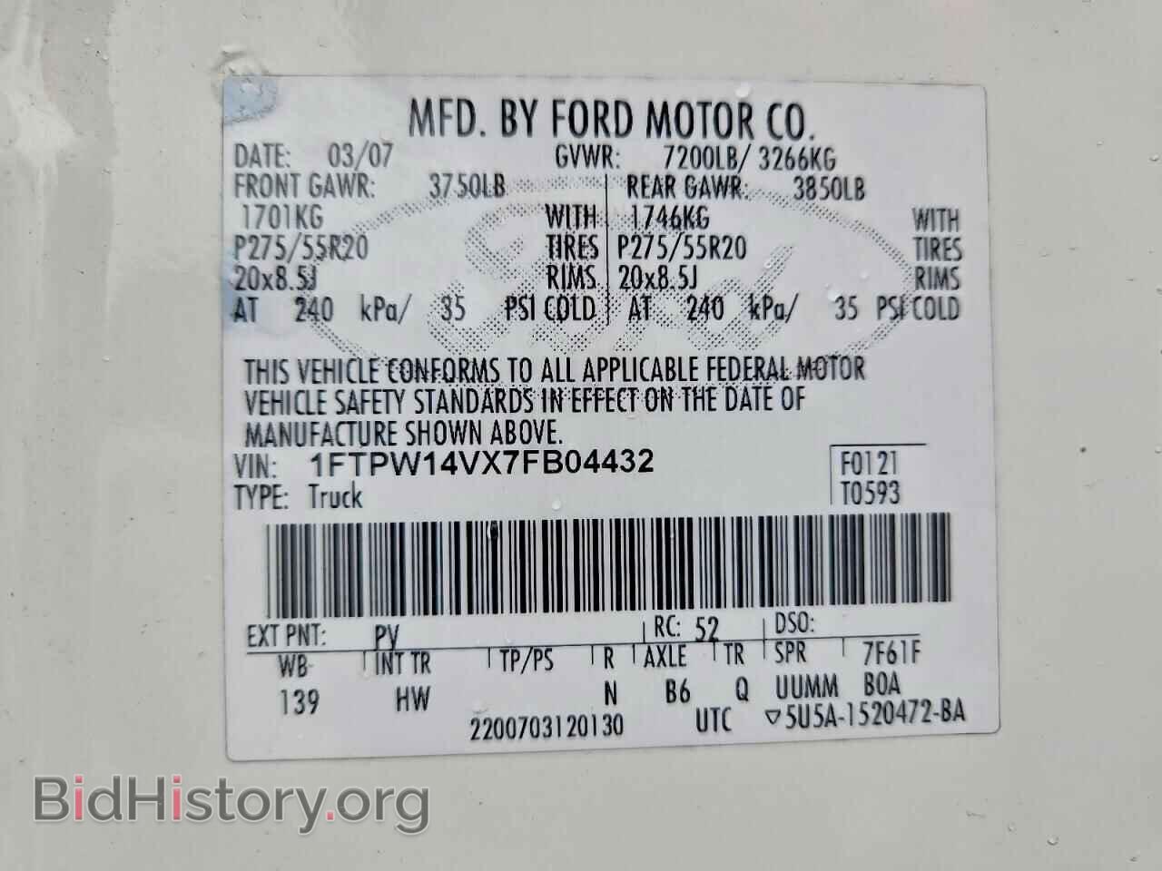 2007 FORD F-150 - VIN: 1FTPW14VX7FB04432 - Фото 13