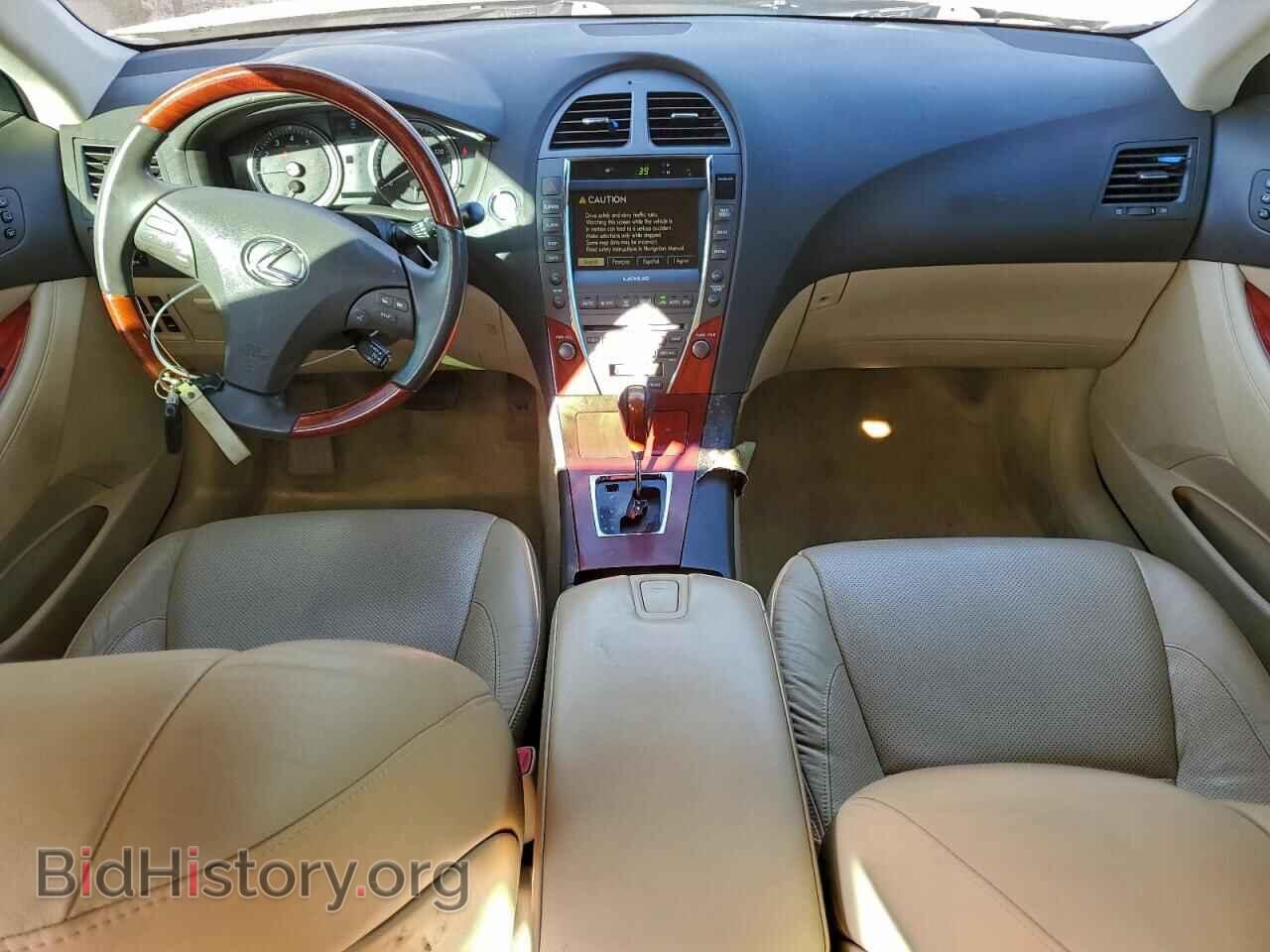 2007 LEXUS ES350 - VIN: JTHBJ46G872087189 - Фото 8