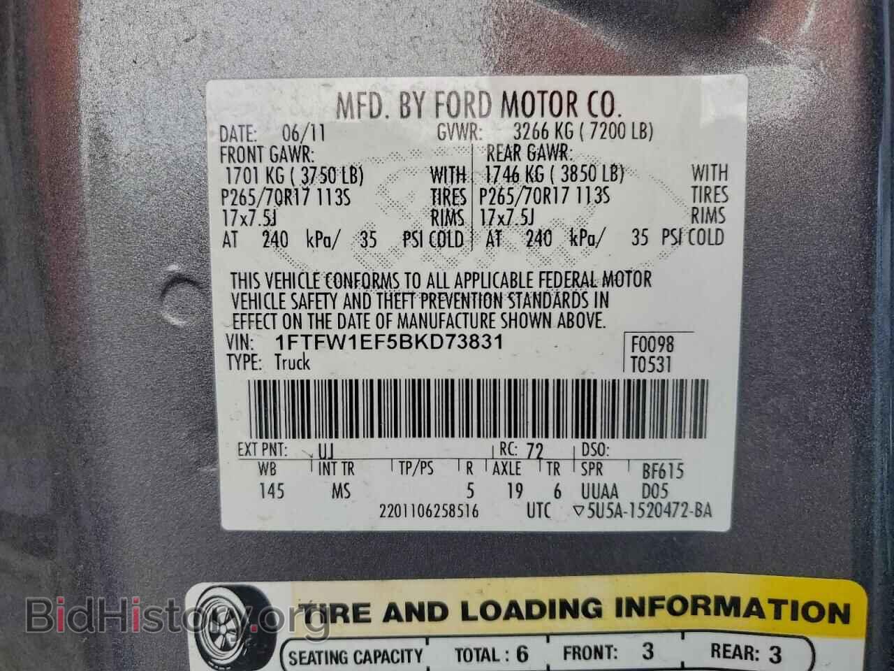2011 FORD F-150 - VIN: 1FTFW1EF5BKD73831 - Фото 12