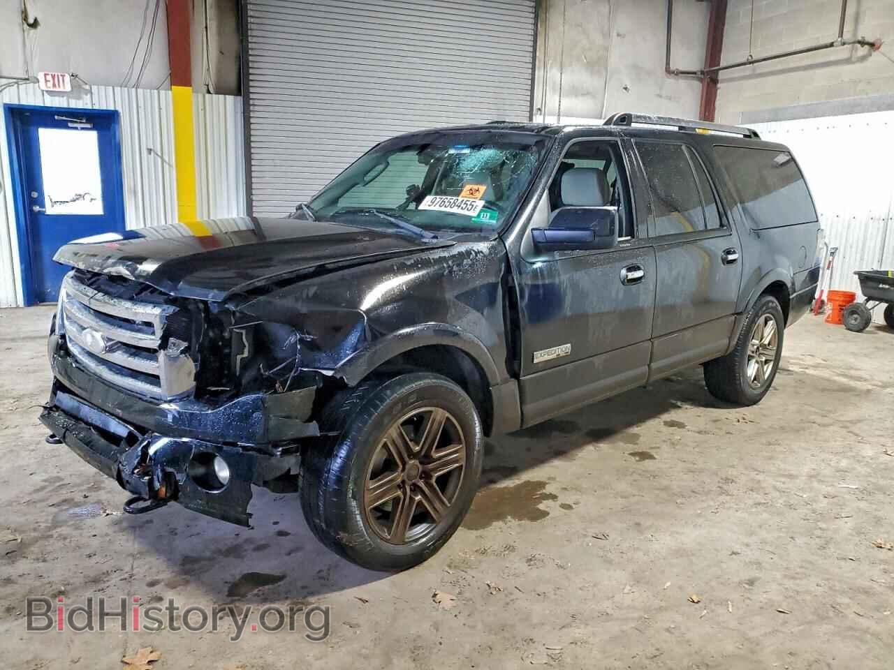 Фотография 1FMFK20528LA24463 - FORD EXPEDITION 2008