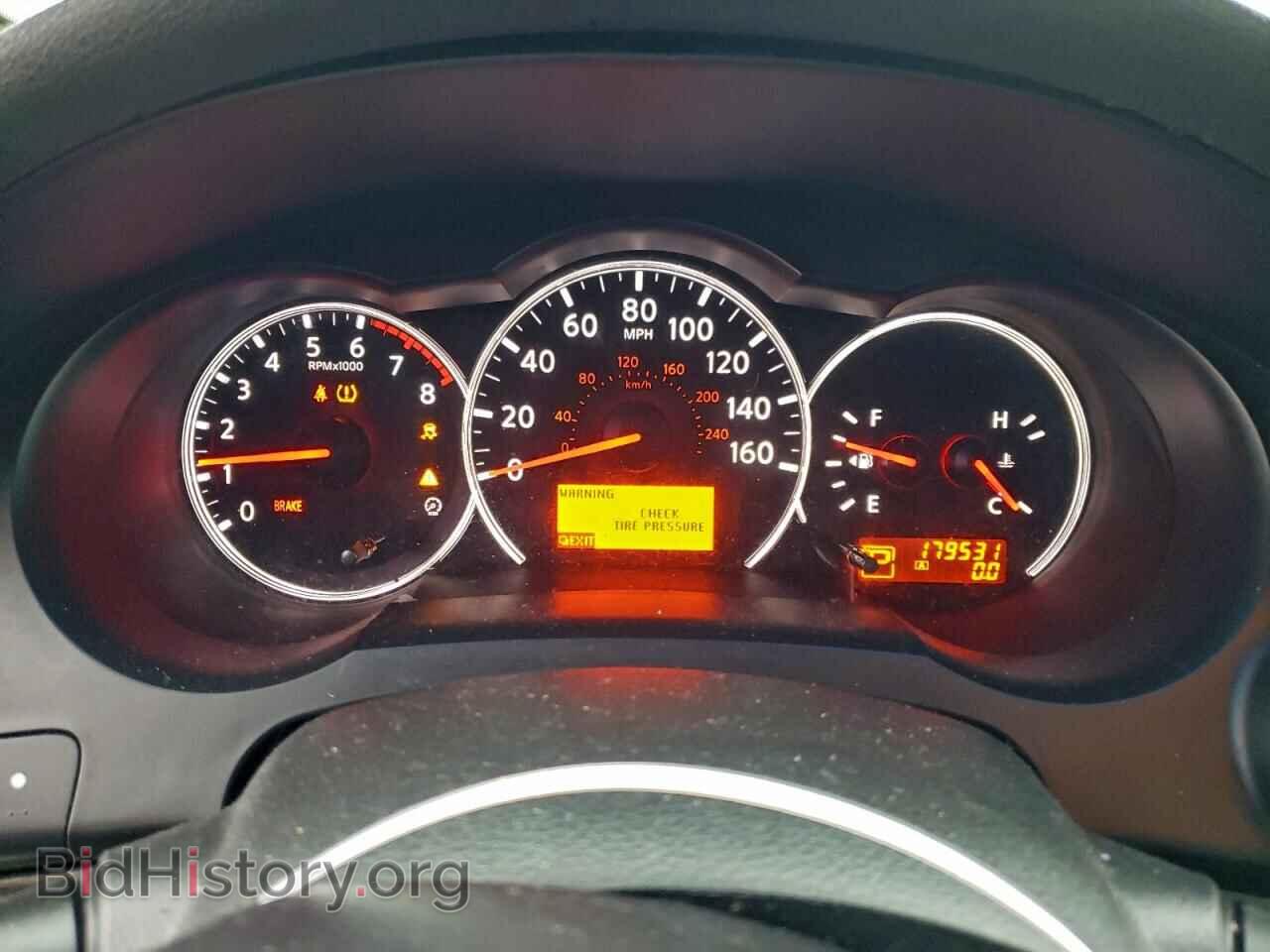 2011 NISSAN ALTIMA - VIN: 1N4AL2AP1BC113661 - Фото 9