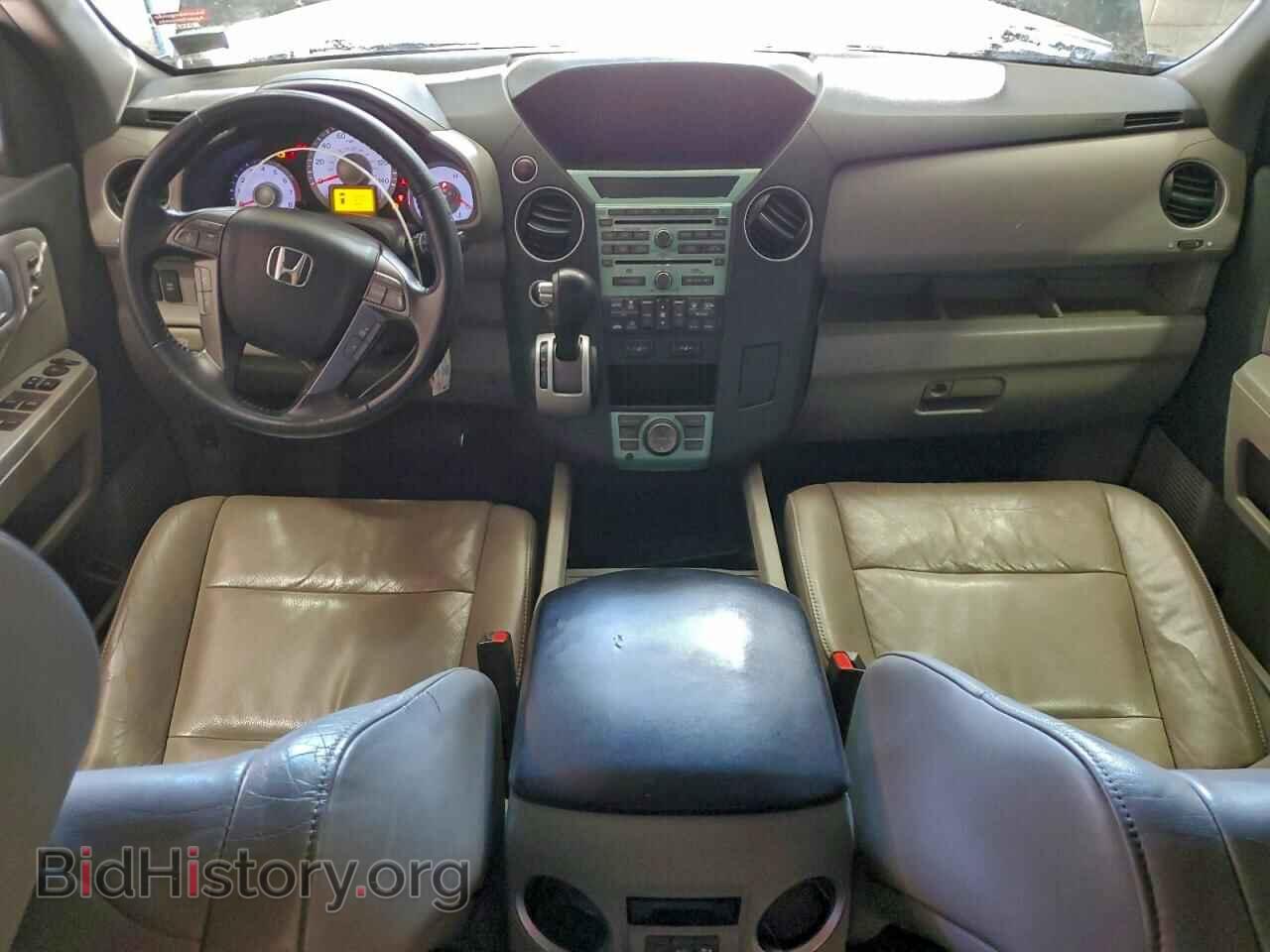2010 HONDA PILOT - VIN: 5FNYF4H96AB026102 - Фото 8