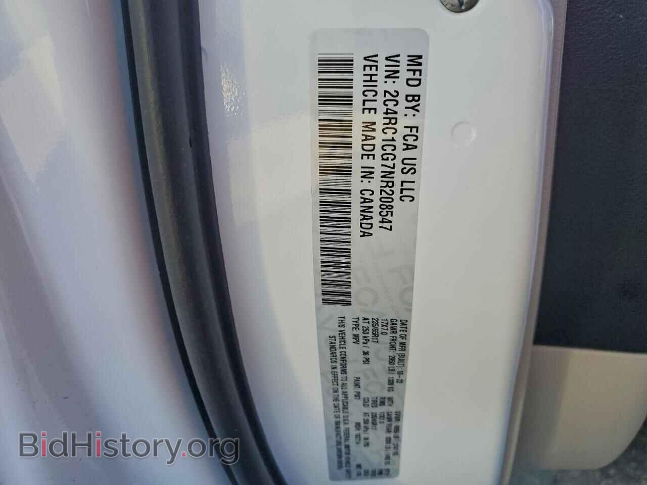 2022 CHRYSLER MINIVAN - VIN: 2C4RC1CG7NR208547 - Фото 13