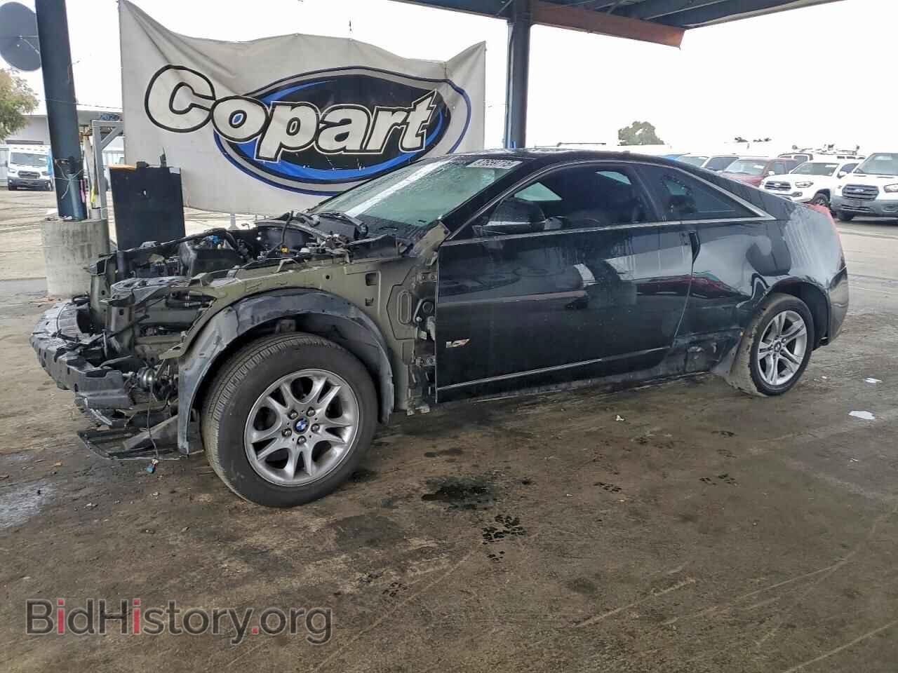 Photo 1G6DV1EP4E0179247 - CADILLAC CTS 2014