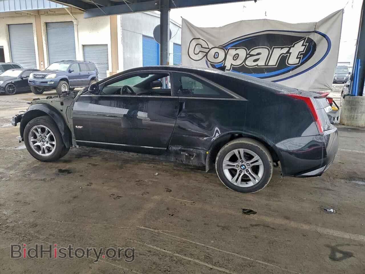 2014 CADILLAC CTS - VIN: 1G6DV1EP4E0179247 - Photo 2