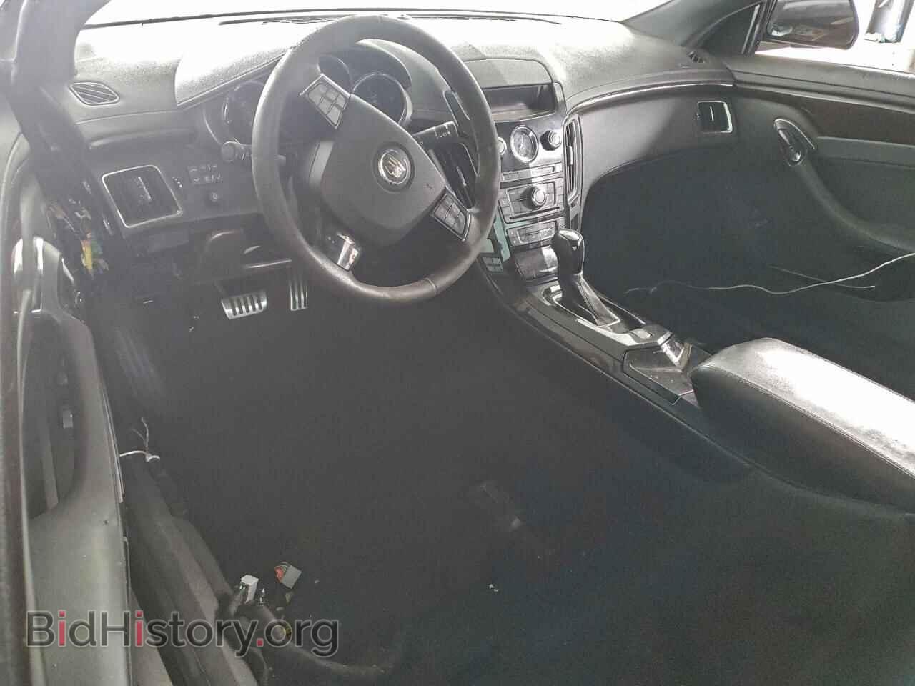 2014 CADILLAC CTS - VIN: 1G6DV1EP4E0179247 - Photo 8