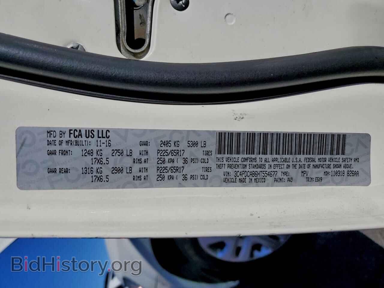 2017 DODGE JOURNEY - VIN: 3C4PDCAB6HT554677 - Фото 13