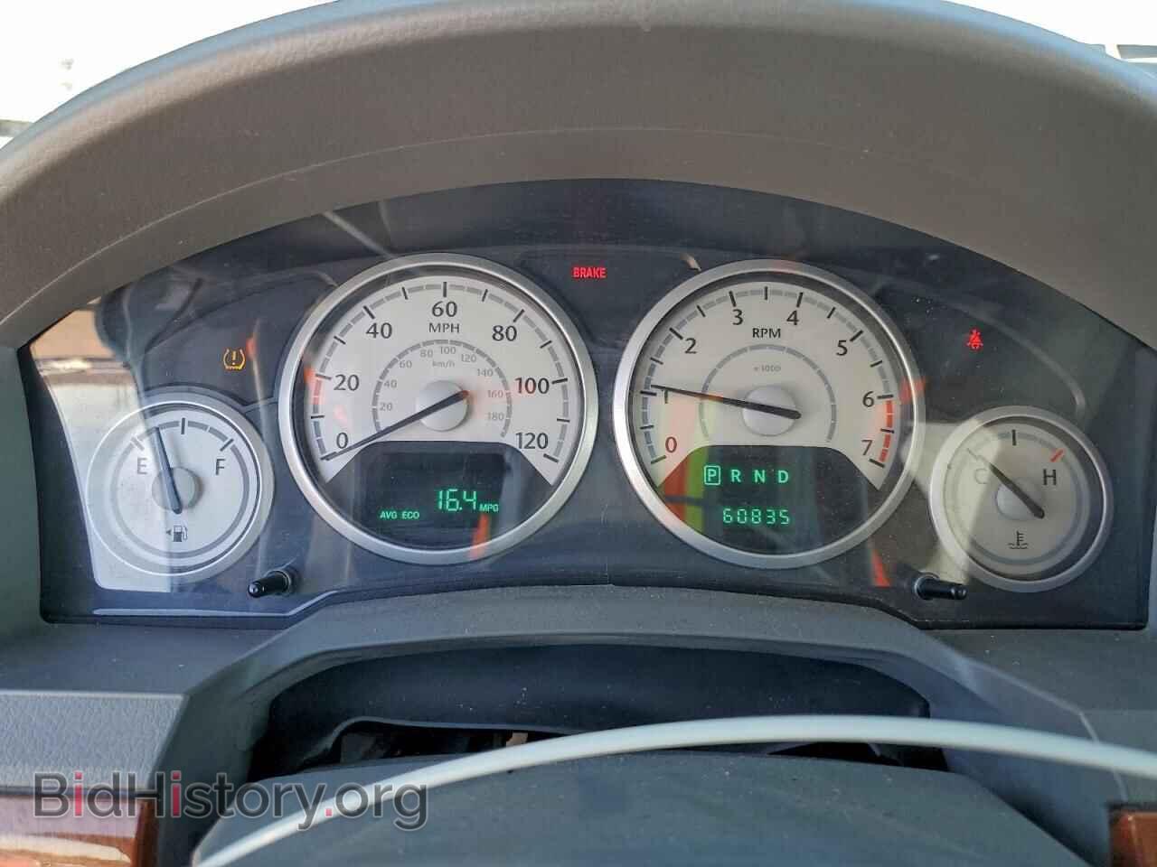2008 CHRYSLER MINIVAN - VIN: 2A8HR54P98R836820 - Фото 9