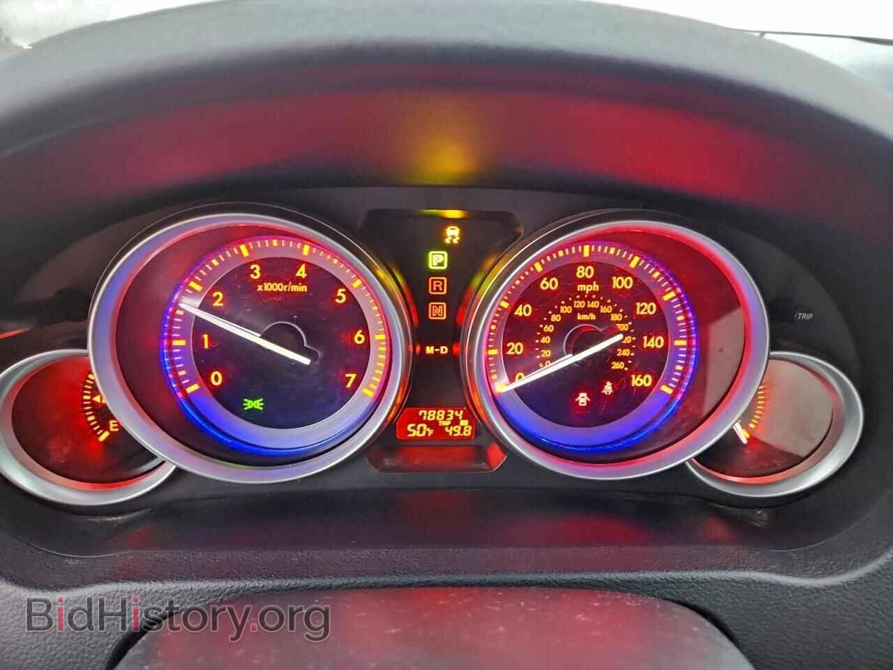 2010 MAZDA 6 - VIN: 1YVHZ8CH9A5M01411 - Фото 9