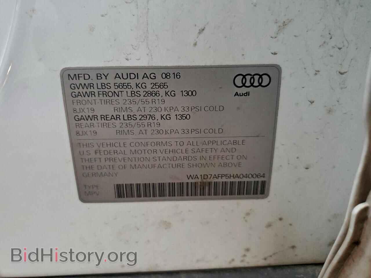 2017 AUDI Q5 - VIN: WA1D7AFP5HA040064 - Photo 13