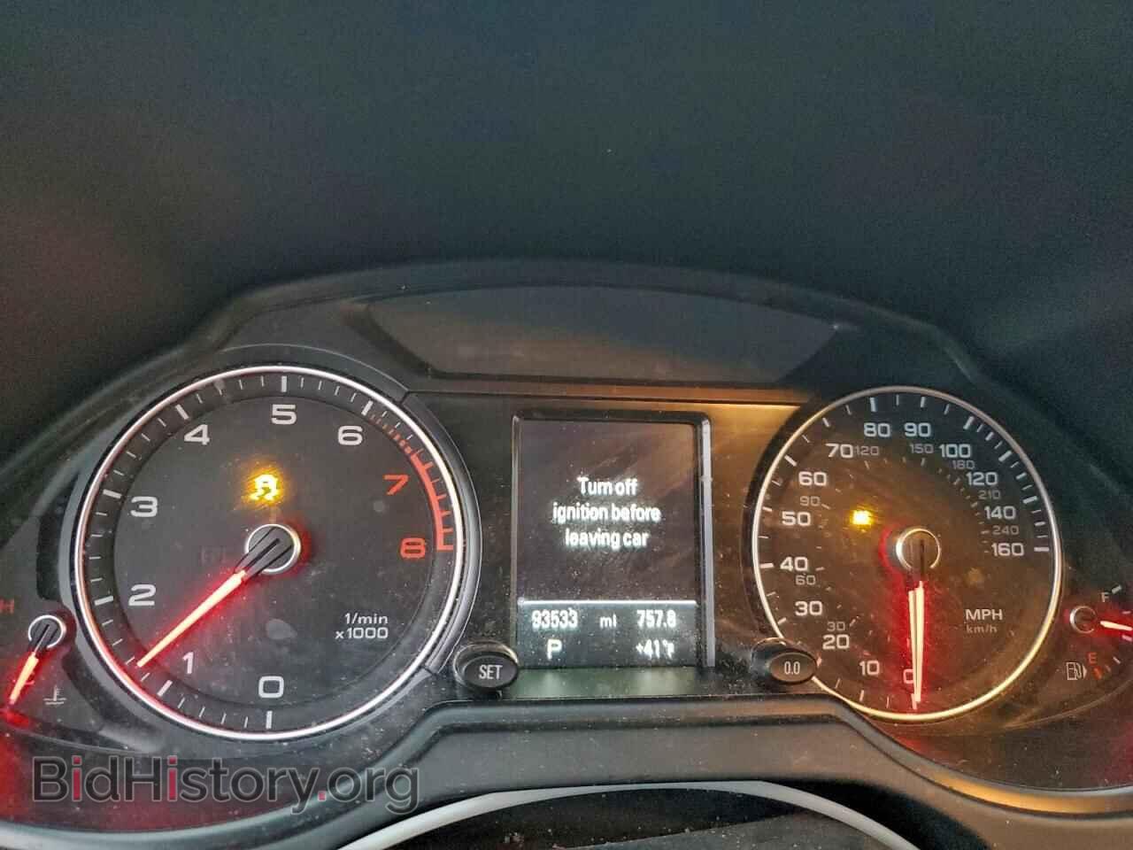 2017 AUDI Q5 - VIN: WA1D7AFP5HA040064 - Photo 9