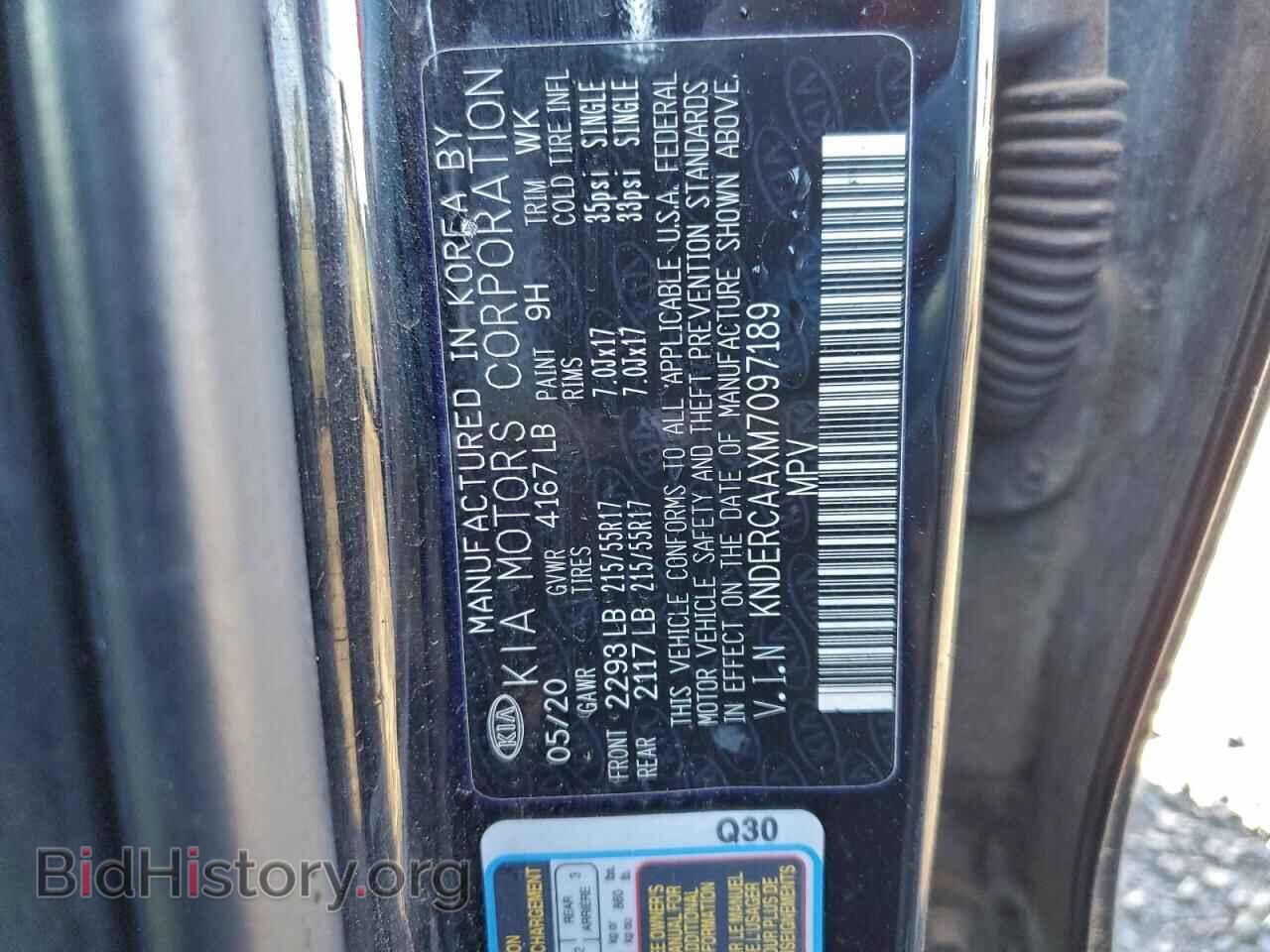 2021 KIA SELTOS - VIN: KNDERCAAXM7097189 - Фото 13