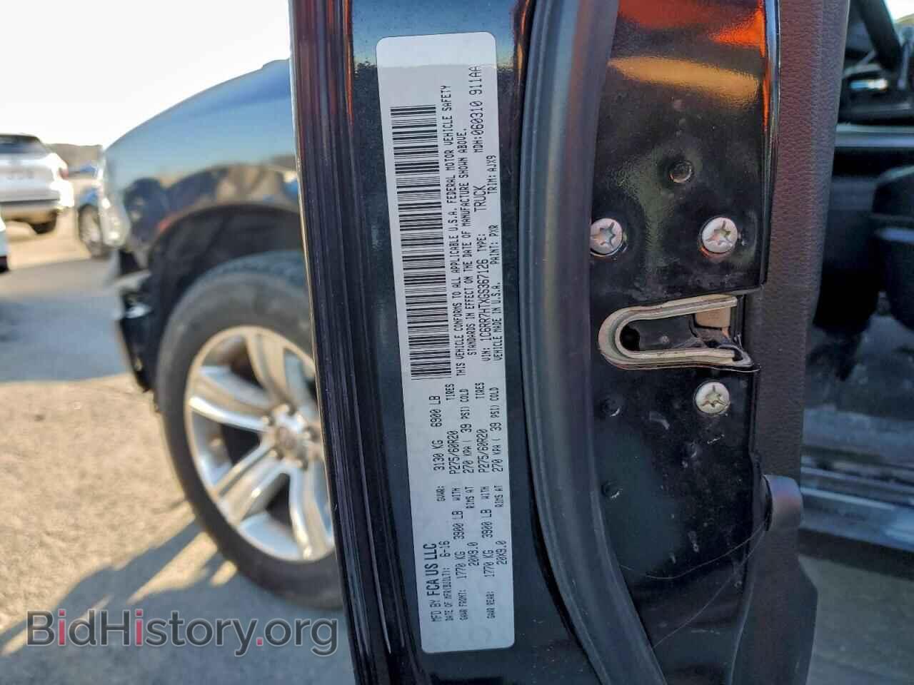 2016 RAM 1500 - VIN: 1C6RR7HTXGS367126 - Фото 13