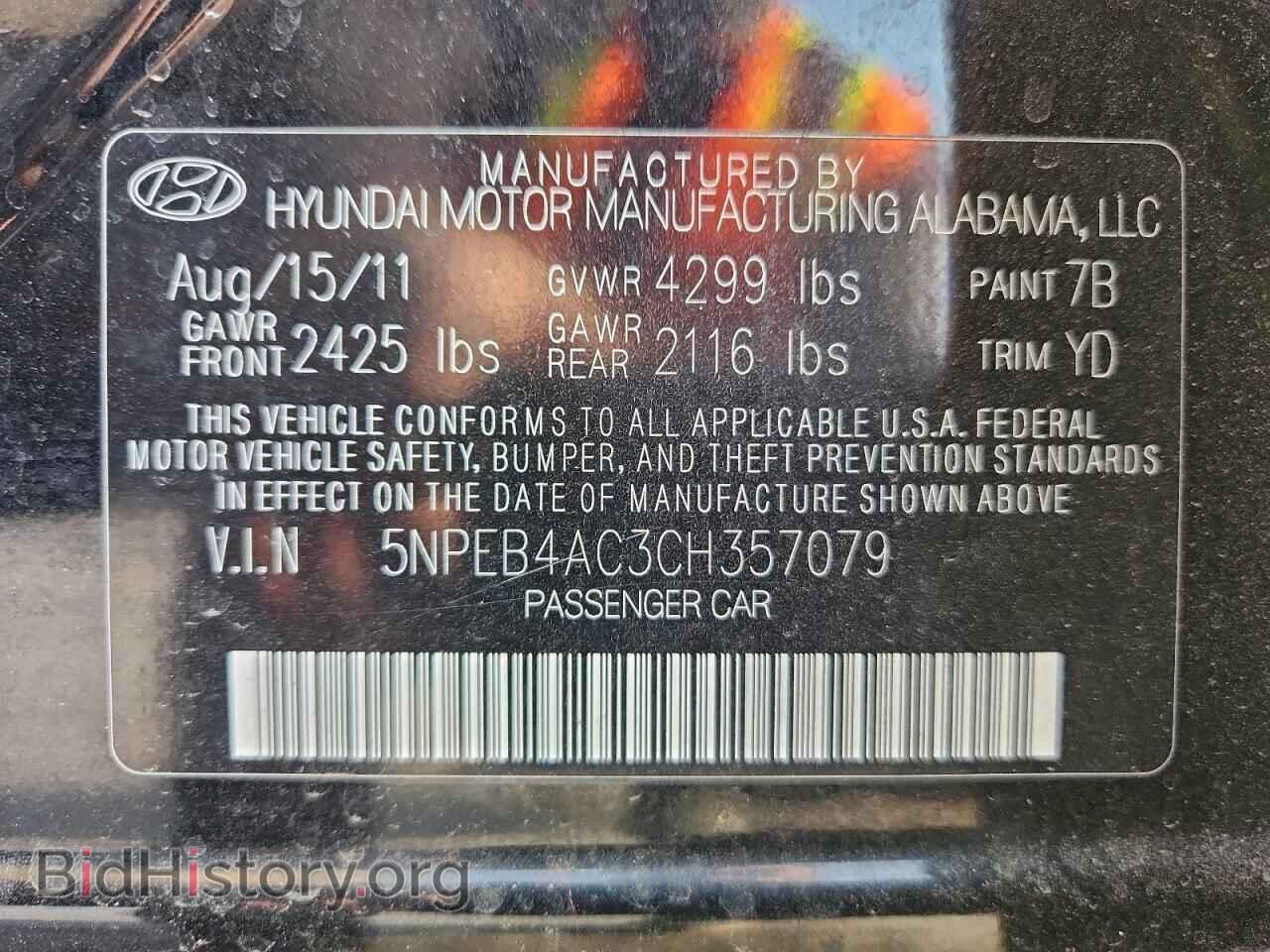 2012 HYUNDAI SONATA - VIN: 5NPEB4AC3CH357079 - Фото 12