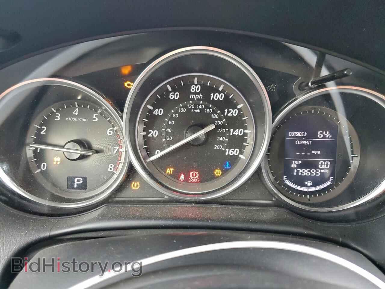 2015 MAZDA CX-5 - VIN: JM3KE4CY3F0462572 - Фото 8
