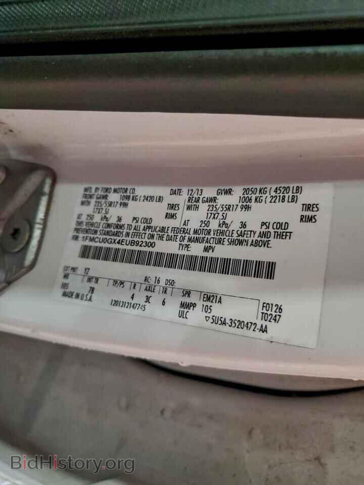 2014 FORD ESCAPE - VIN: 1FMCU0GX4EUB92300 - Фото 13