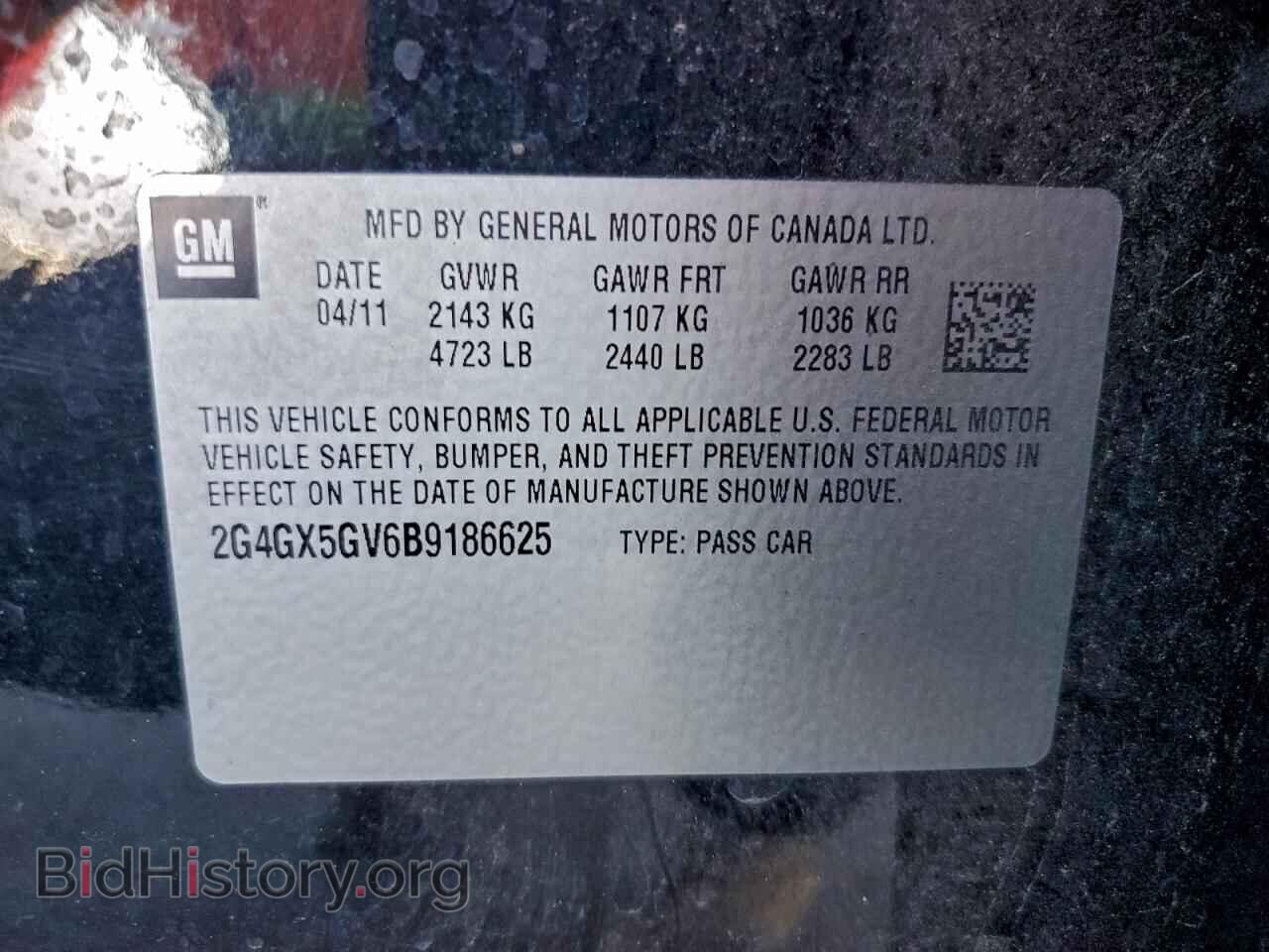 2011 BUICK REGAL - VIN: 2G4GX5GV6B9186625 - Фото 12