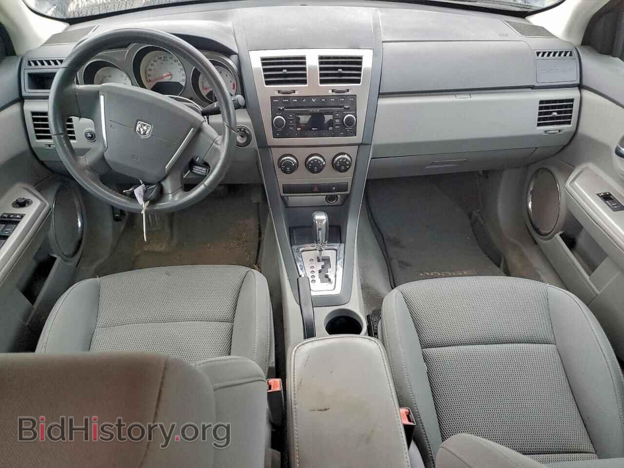2008 DODGE AVENGER - VIN: 1B3LD76M98N694305 - Фото 8