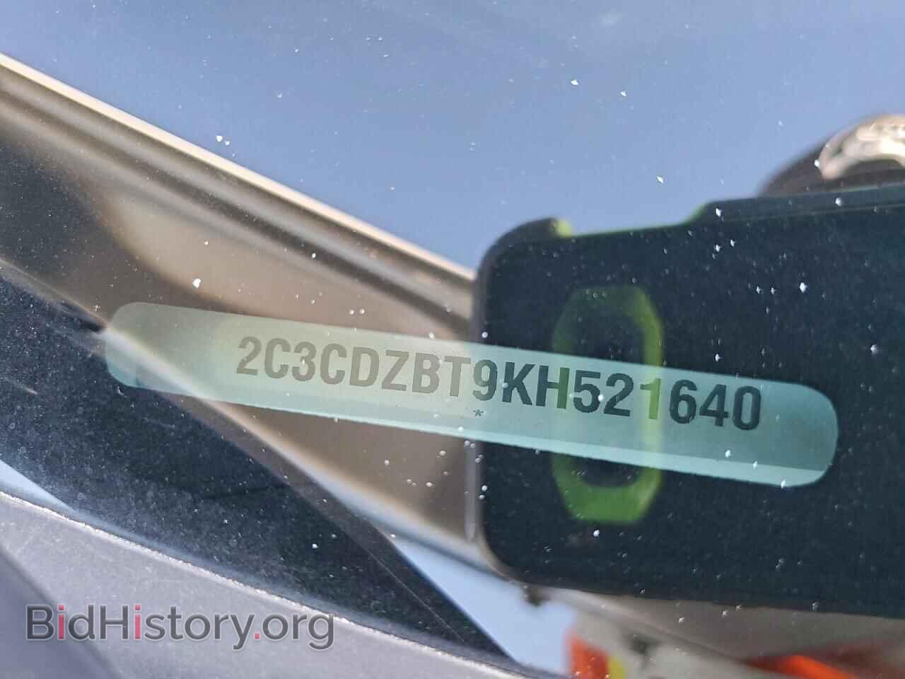 2019 DODGE CHALLENGER - VIN: 2C3CDZBT9KH521640 - Photo 12