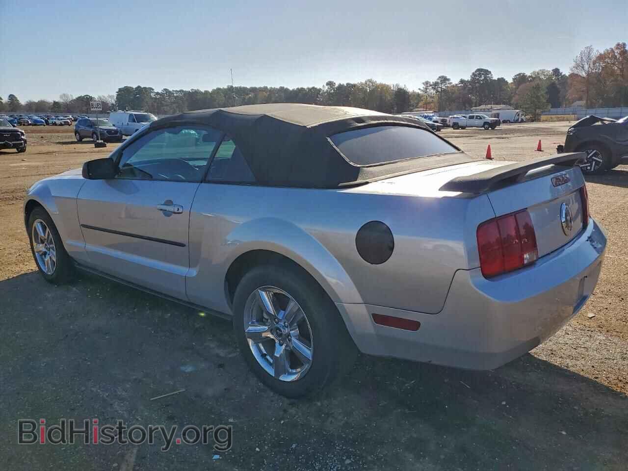 2007 FORD ALL Models - VIN: 1ZVFT84N775279091 - Фото 2