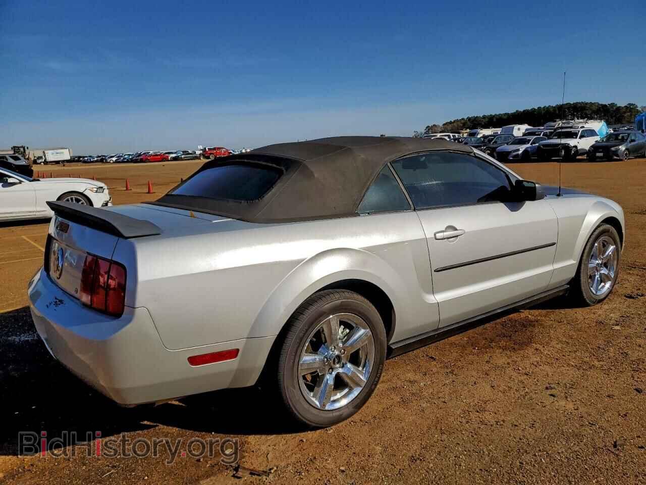2007 FORD ALL Models - VIN: 1ZVFT84N775279091 - Фото 3