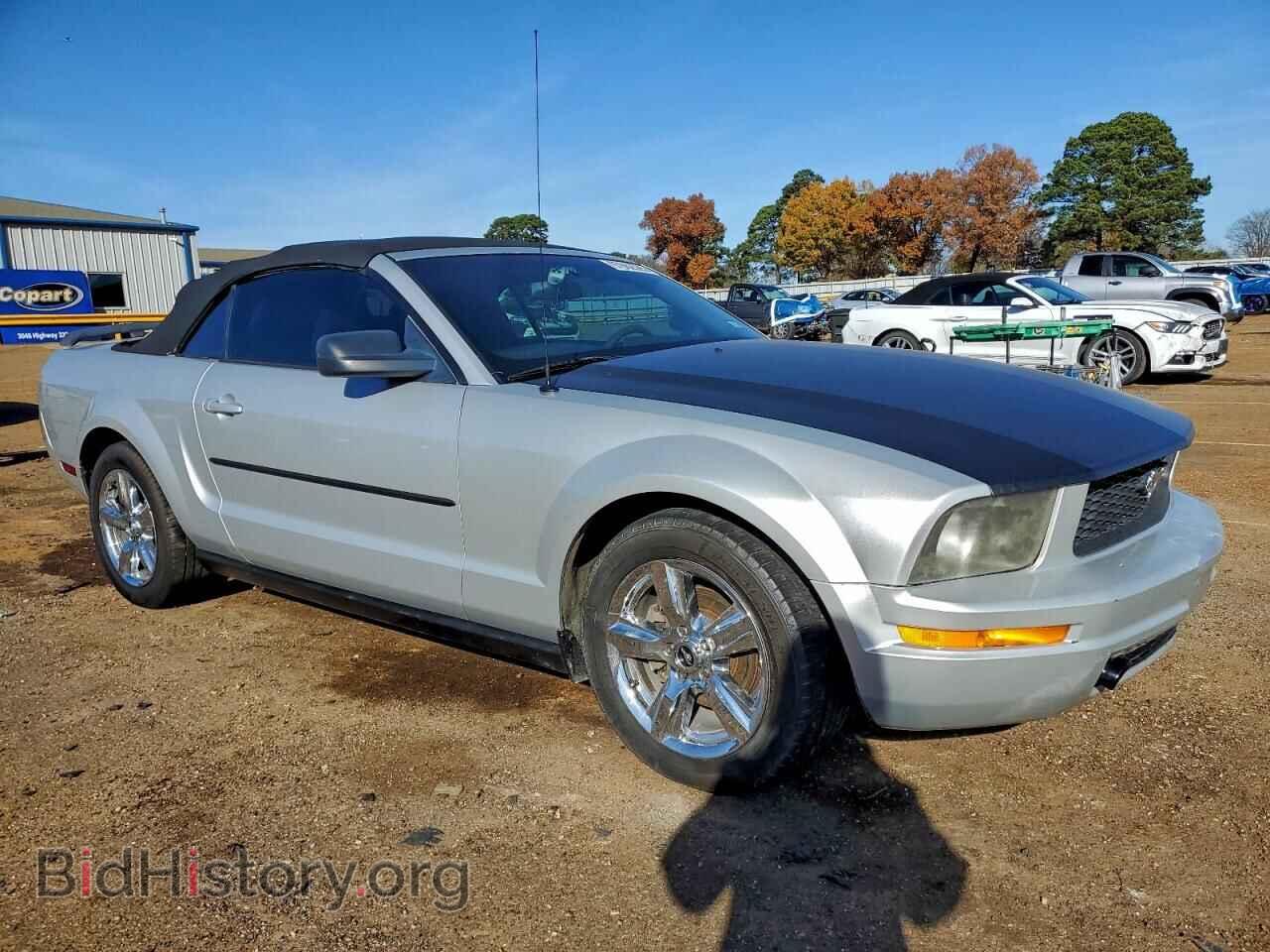 2007 FORD ALL Models - VIN: 1ZVFT84N775279091 - Фото 4