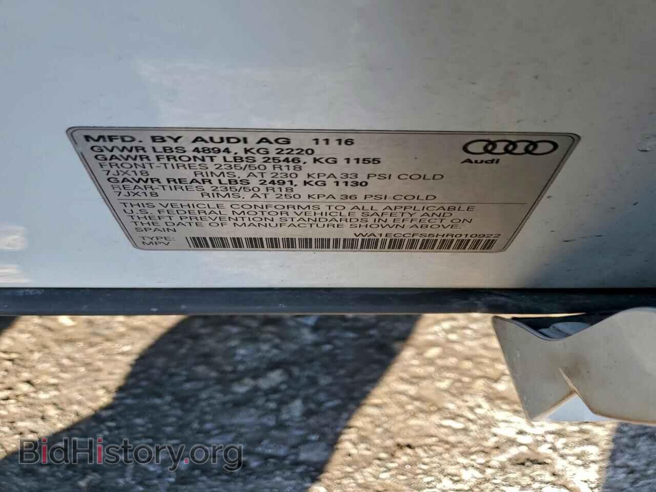 2017 AUDI Q3 - VIN: WA1ECCFS5HR010922 - Photo 13