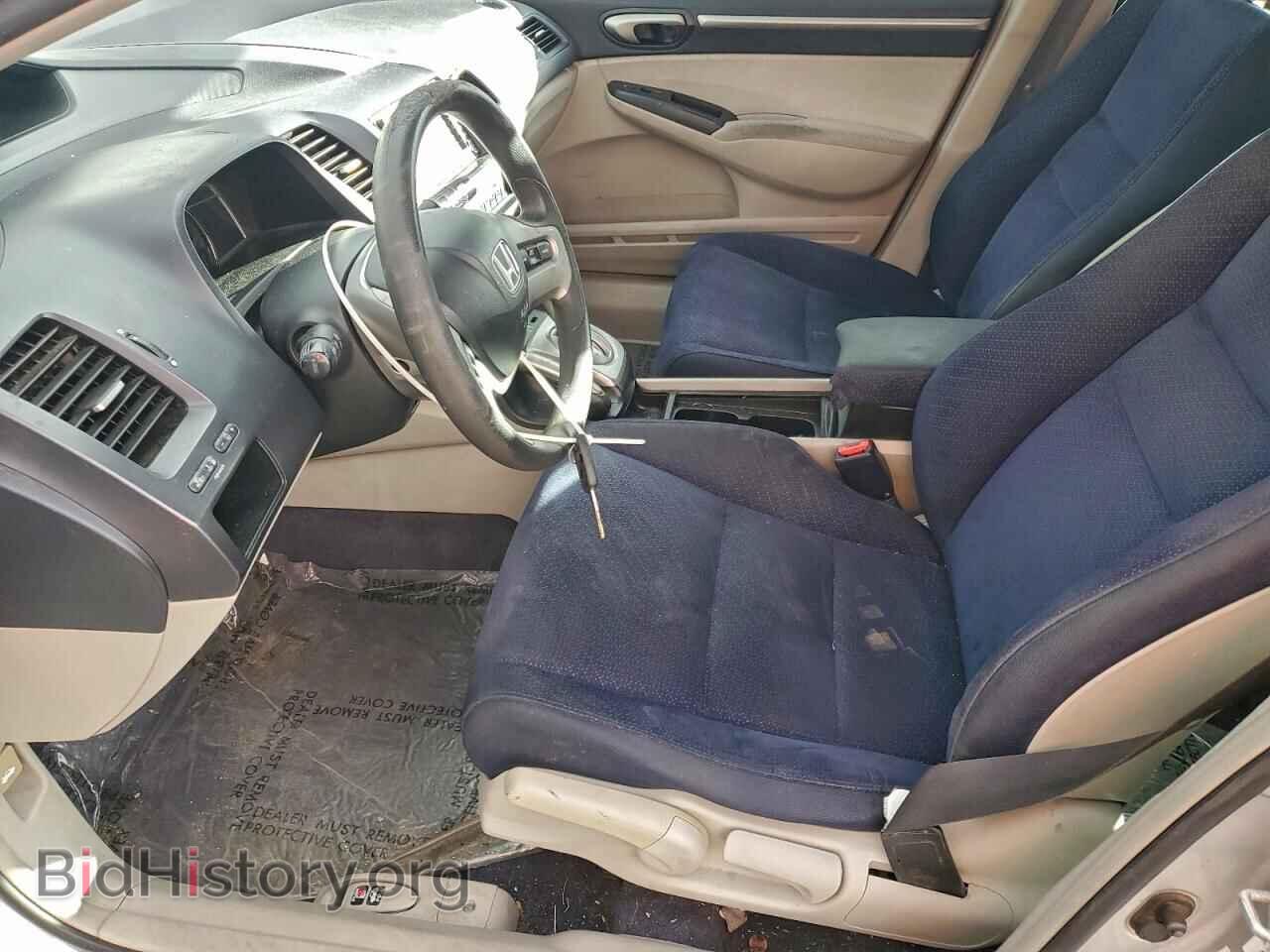 2007 HONDA CIVIC - VIN: JHMFA36207S013460 - Фото 7