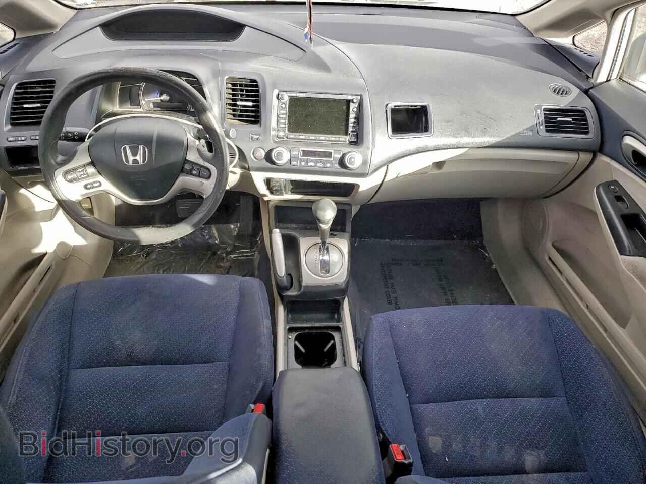 2007 HONDA CIVIC - VIN: JHMFA36207S013460 - Фото 8