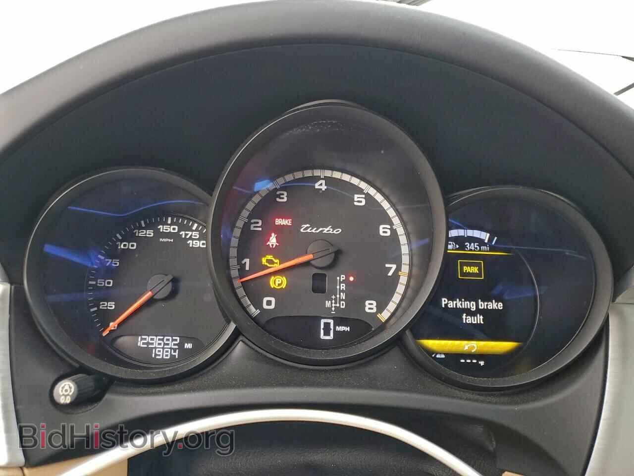 2017 PORSCHE MACAN - VIN: WP1AF2A55HLB60974 - Фото 9
