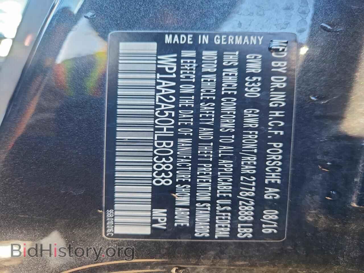 2017 PORSCHE MACAN - VIN: WP1AA2A50HLB03838 - Photo 14