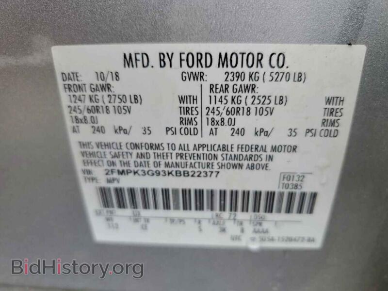 2019 Ford EDGE (VIN 2FMPK3G93KBB22377) — photo 13 of 13