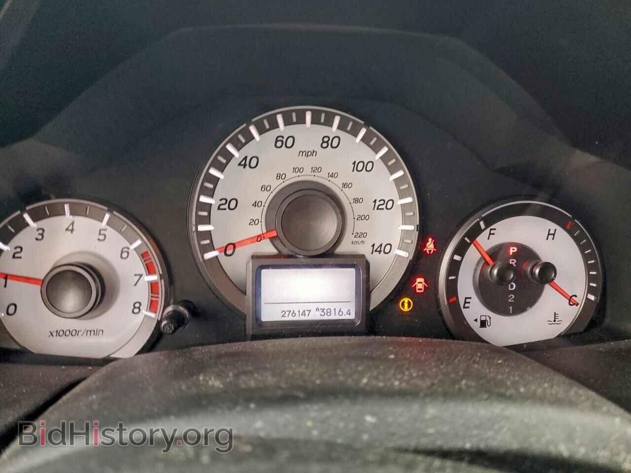 2013 HONDA PILOT - VIN: 5FNYF4H94DB061418 - Фото 9