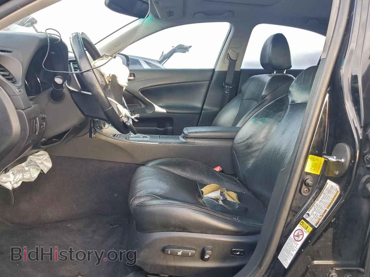 2012 LEXUS IS - VIN: JTHBF5C2XC5168574 - Photo 7