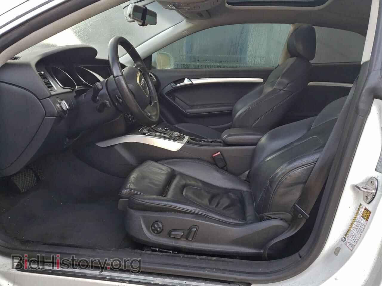 2012 AUDI A5 - VIN: WAULFAFR9CA001330 - Photo 7