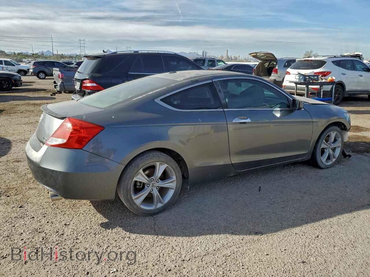 2012 HONDA ACCORD - VIN: 1HGCS2B85CA009685 - Фото 3