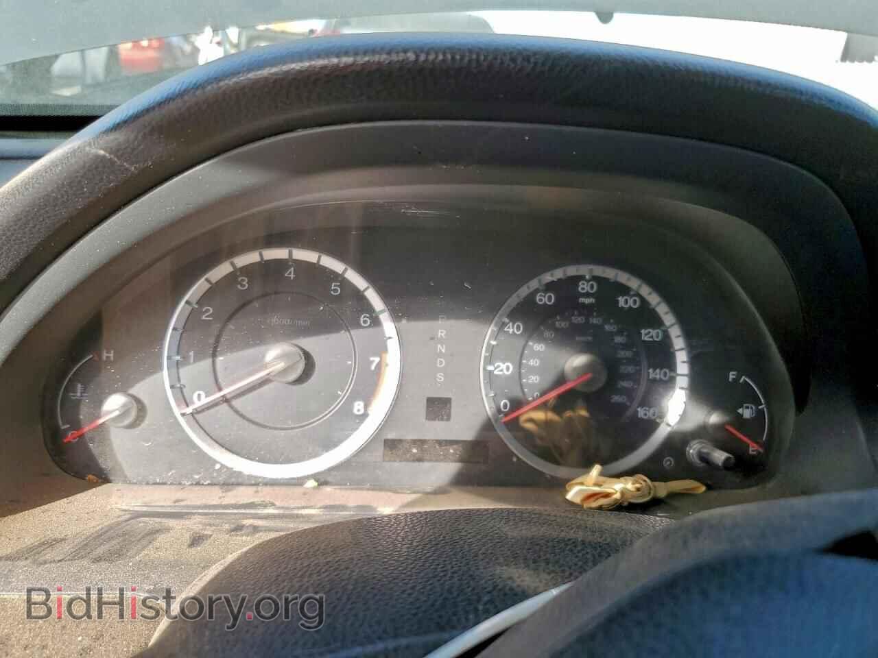 2012 HONDA ACCORD - VIN: 1HGCS2B85CA009685 - Фото 9